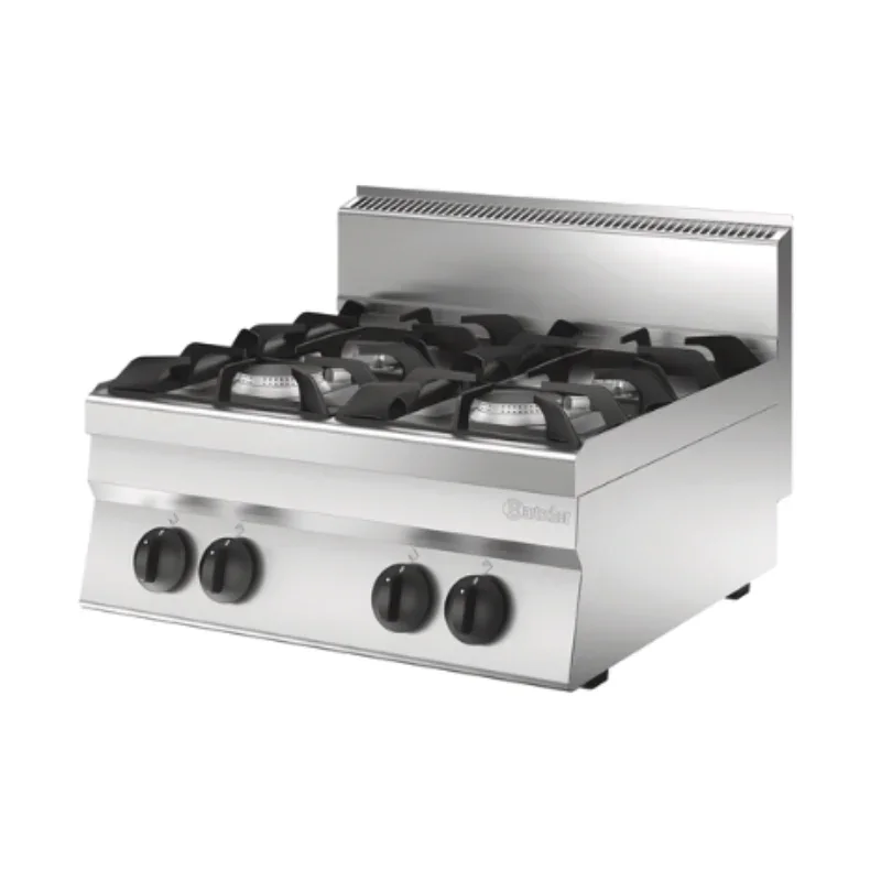 Nouvel Arrivage Réchaud à Gaz Série 650 - 4 Feux