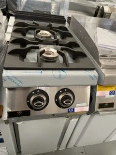 Promotion Saisonnière CUISINIÈRE GAZ 2 BRÛLEURS GAMME 700/ À POSER/ DIAMOND COOK