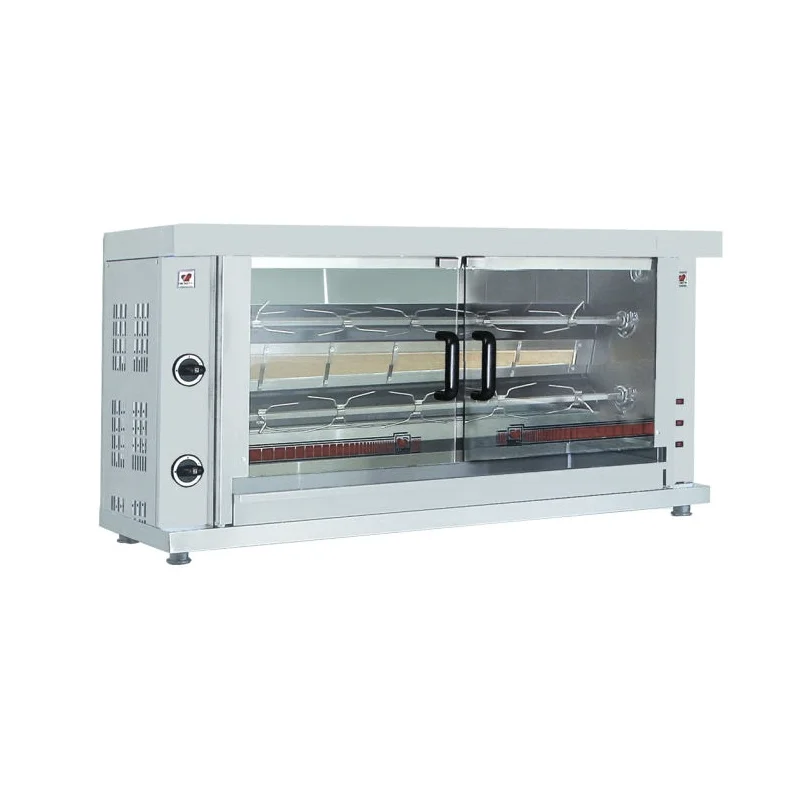 RÔTISSOIRES À GAS 2 BROCHES - 1320x460x680 mm Achat Immédiat