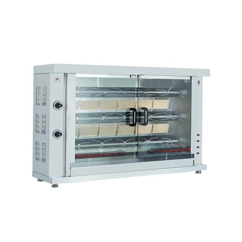 Must-Have RÔTISSOIRES À GAS 3 BROCHES - 1320x460x880 mm